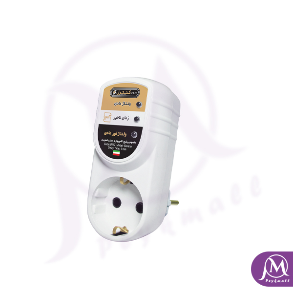 محافظ پکیج کامپیوتر و صوتی تصویری (طرح سورنا ) M117