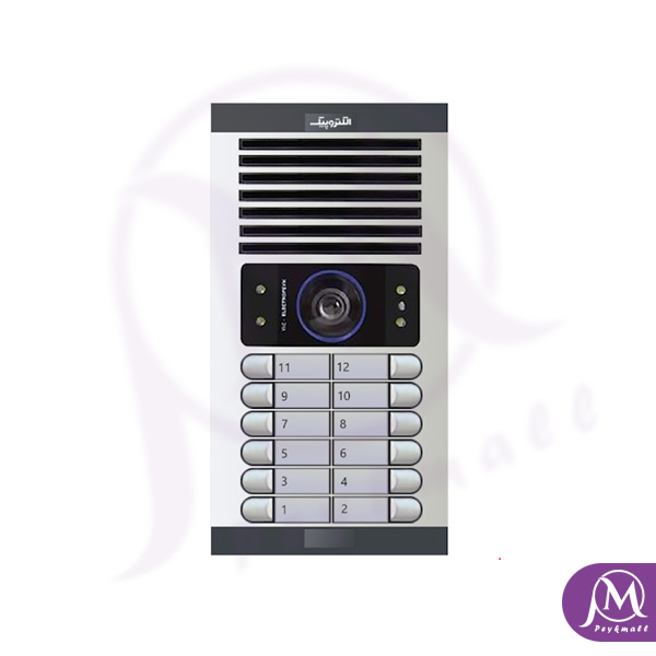 ایفن تصویری صفحه 12 رنگی مدل 1086