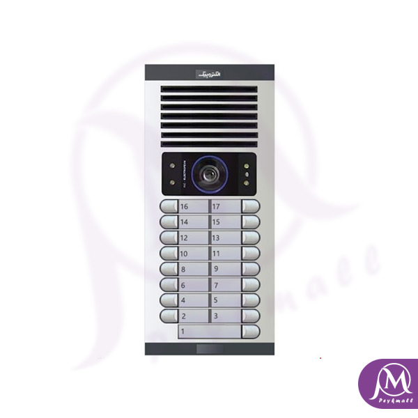 ایفن تصویری صفحه 17 رنگی مدل 1086