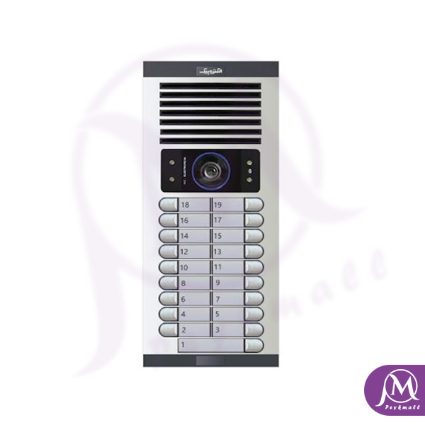 ایفن تصویری صفحه 19 رنگی مدل 1086